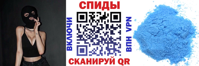 Амфетамин 98%  darknet формула  Меленки  наркошоп  кракен ССЫЛКА 