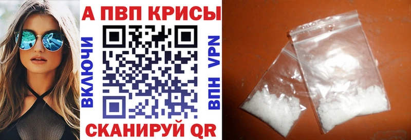 OMG рабочий сайт  продажа наркотиков  Меленки  Alpha PVP мука 