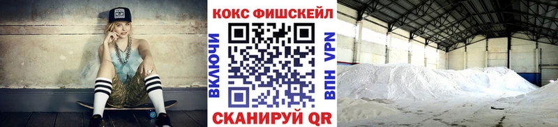 КОКАИН Перу  Меленки 