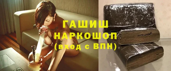 mdma Горняк