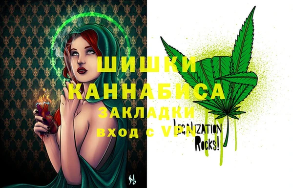 mdma Горняк