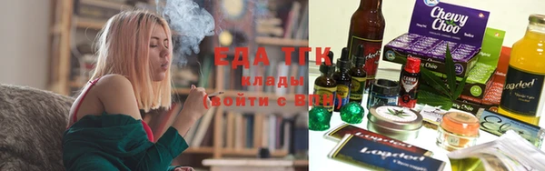 герыч Горнозаводск