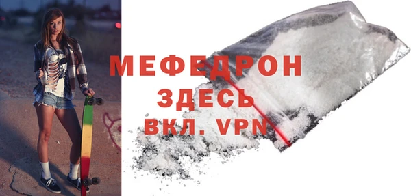 хмурый Горно-Алтайск