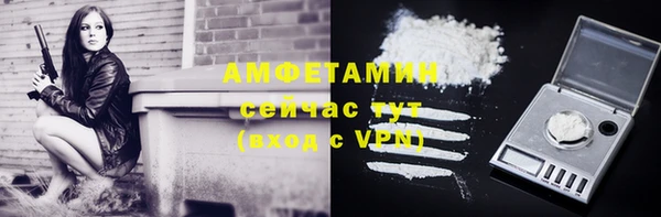 mdma Горняк