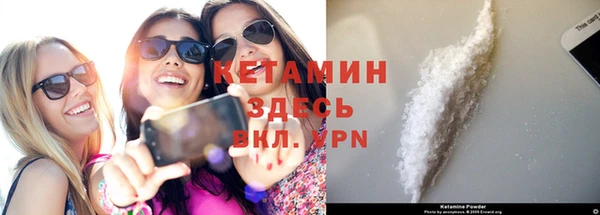хмурый Горно-Алтайск