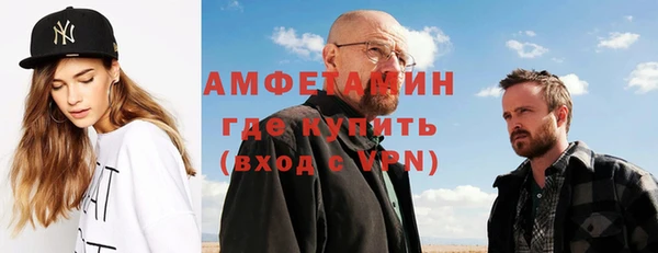 хмурый Горно-Алтайск