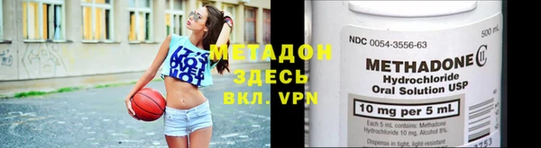 хмурый Горно-Алтайск