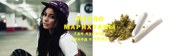 mdma Горняк