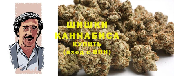 герыч Горнозаводск