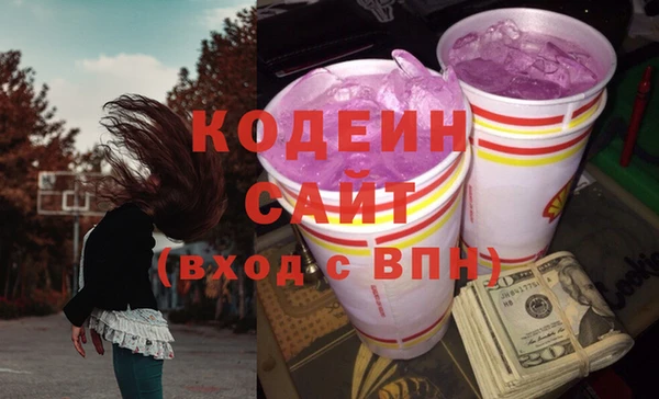 mdma Горняк