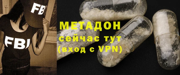 а пвп мука Лиски