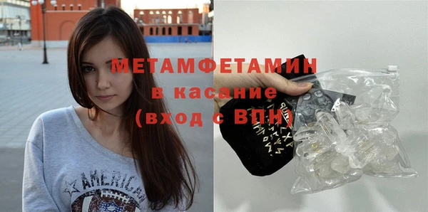 хмурый Горно-Алтайск