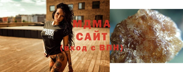 mdma Горняк