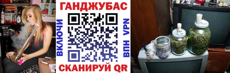 Каннабис Amnesia  как найти   Меленки 
